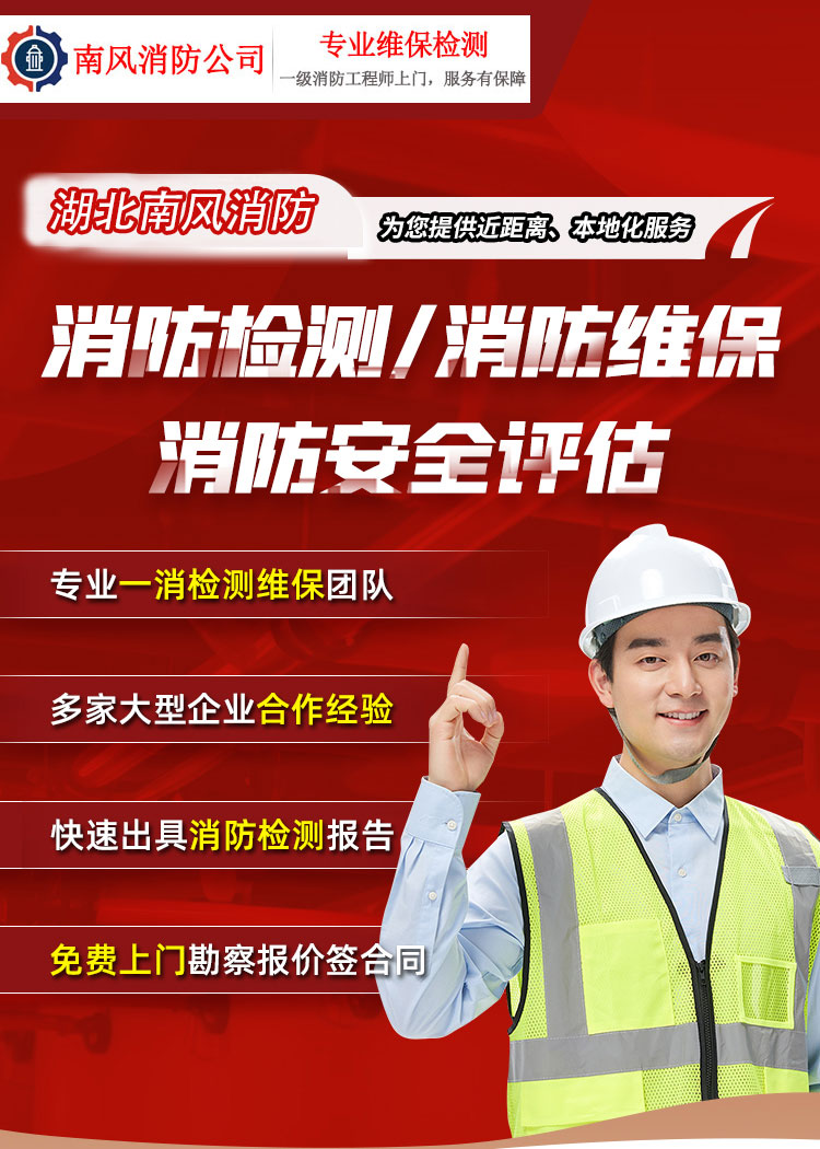 微信图片_20241030103909.jpg